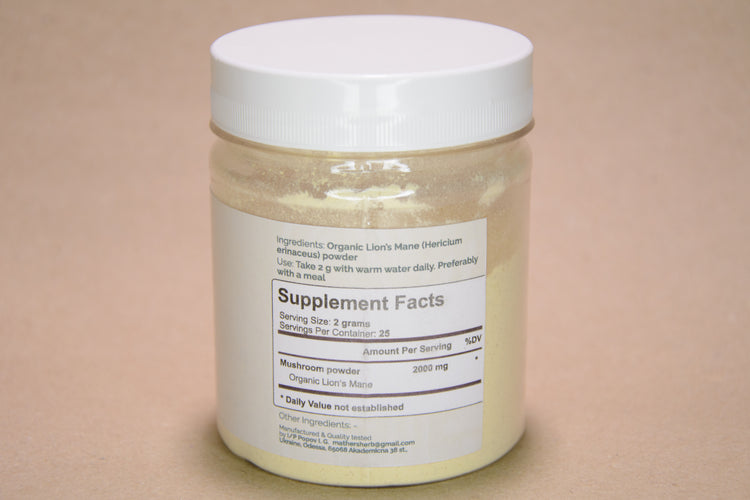 Lion’s Mane Mushroom Powder 50 g